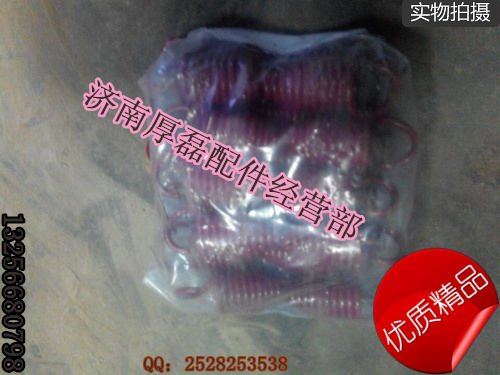2258W803,后制動蹄固定彈簧2258W803,濟南凱爾特商貿有限公司