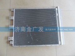 DZ13241824360,陜汽德龍冷凝器 M3000,濟南金廣發商貿有限公司
