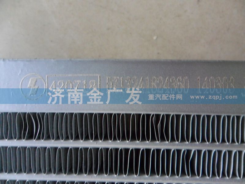 DZ13241824360,陜汽德龍冷凝器 M3000,濟南金廣發商貿有限公司