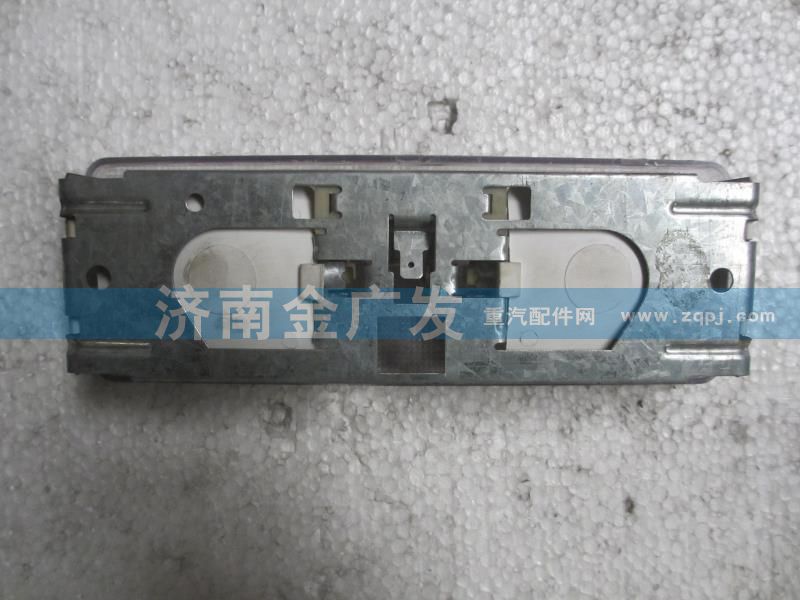 81.25201.6207,駕駛室后圍照明燈,濟南金廣發商貿有限公司