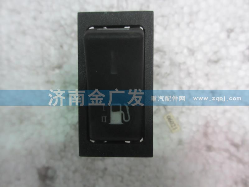 81.25505.6266,雙油箱油量轉換開關,濟南金廣發商貿有限公司