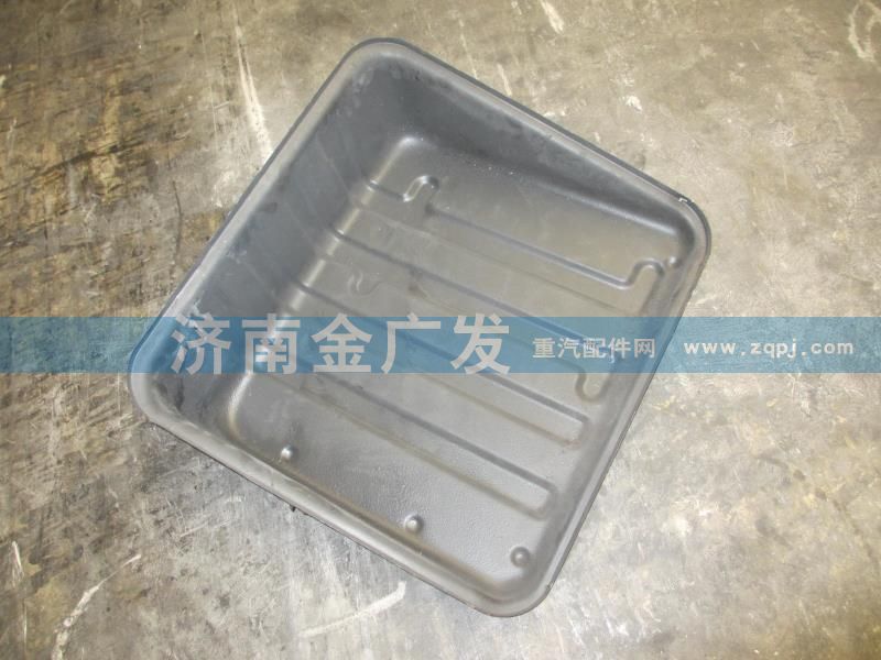 199100760008,蓄電池箱蓋總成,濟南金廣發(fā)商貿(mào)有限公司