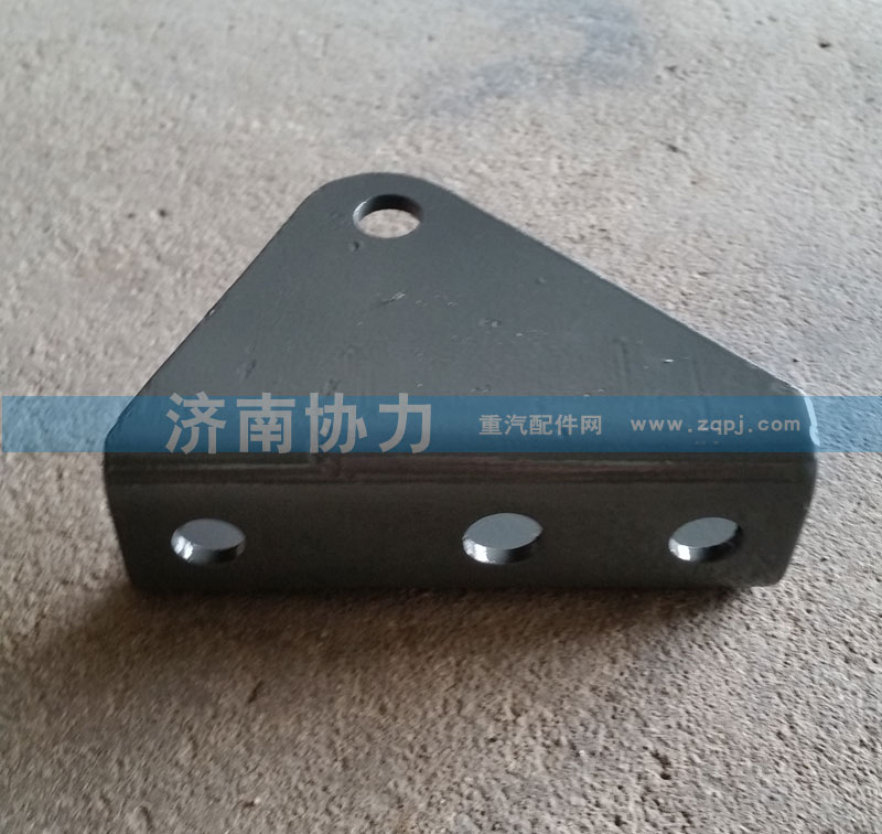 AZ1651440202,減震器下支架,濟南明鉅汽車配件有限公司（原濟南協力）