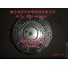 硅油風(fēng)扇離合器612630060454
