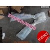 供應重汽原廠汽車配件AZ9725529272V