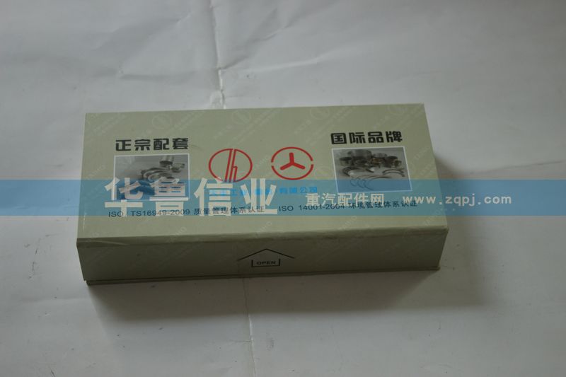 連桿瓦煙臺春生61560030033/61560030033