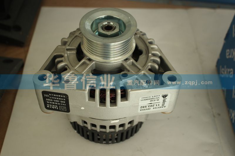 發(fā)電機(jī)HOWOVG1560090011/VG1560090011