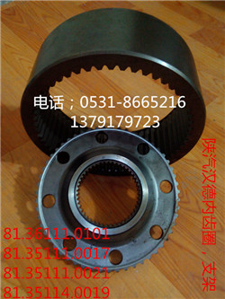 陜汽漢德內齒圈支架81.35114.0101/81.35114.0101