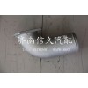 中冷器進氣管WG9719530316