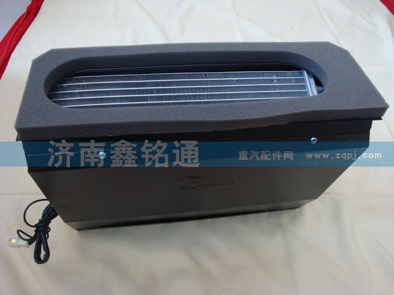 陜汽奧龍老式單暖風機總成/