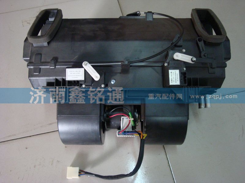 5148300161,暖風機總成,濟南晨駿汽車空調有限公司