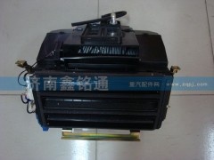 ,暖風機總成,濟南晨駿汽車空調有限公司