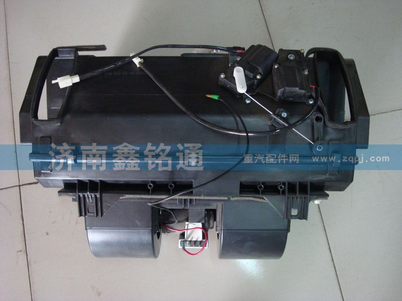 AZ1651820010,暖風機總成,濟南晨駿汽車空調有限公司
