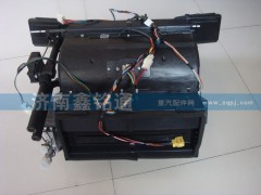 AZ1608840045,暖風機總成,濟南晨駿汽車空調有限公司