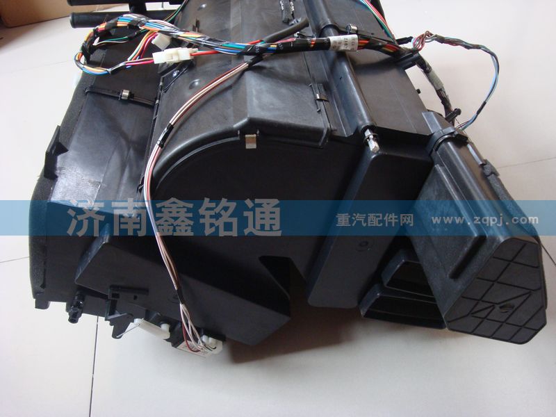 AZ1608840045,暖風機總成,濟南晨駿汽車空調有限公司