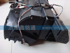 AZ1608840045,暖風機總成,濟南晨駿汽車空調有限公司