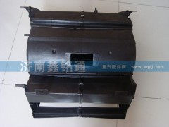 ,暖風機殼體,濟南晨駿汽車空調有限公司