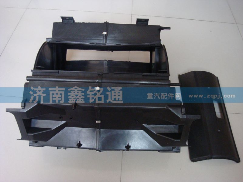 ,暖風機殼體,濟南晨駿汽車空調有限公司