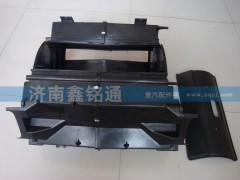 ,暖風機殼體,濟南晨駿汽車空調有限公司