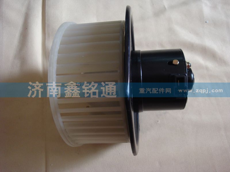 華菱24V暖風電機 鼓風機 蒸發風機/
