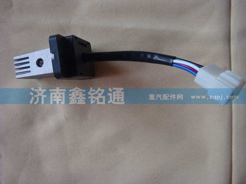 一汽解放新大威暖風電阻調速塊/811Q486-060