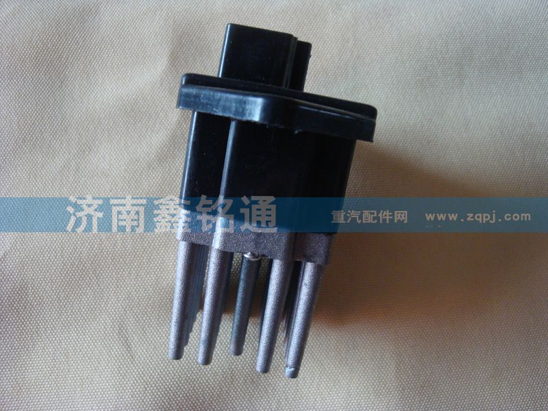 重汽豪運暖風電阻調速塊/NZ16518205171