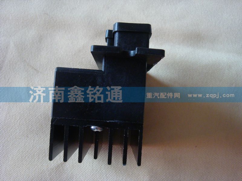 重汽豪沃暖風電阻調速塊/WG1630840321