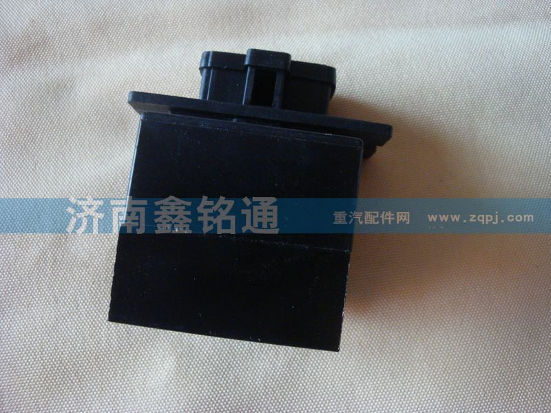 重汽豪沃暖風電阻調速塊/WG1630840321