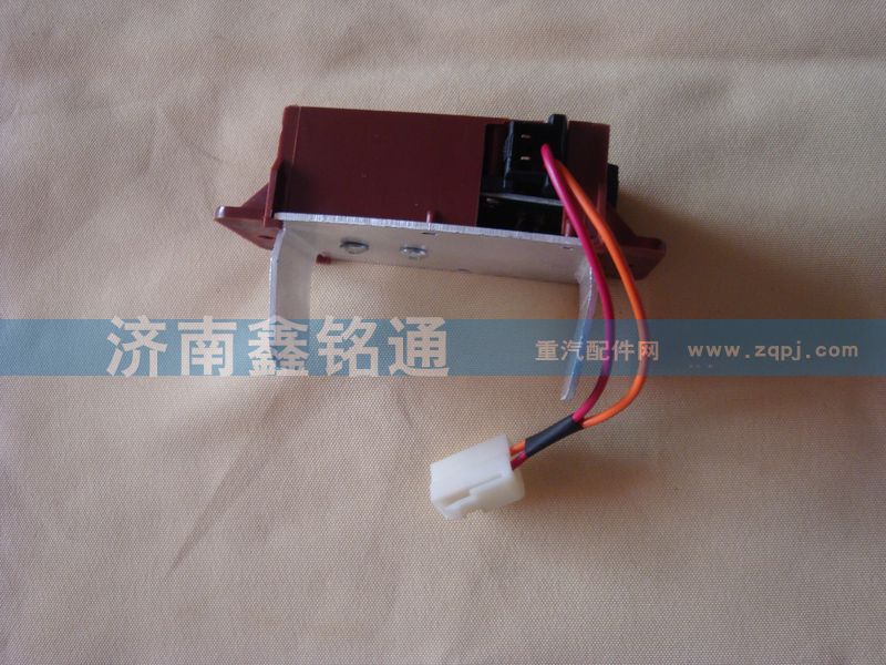 陜汽德龍暖風電阻調速塊/