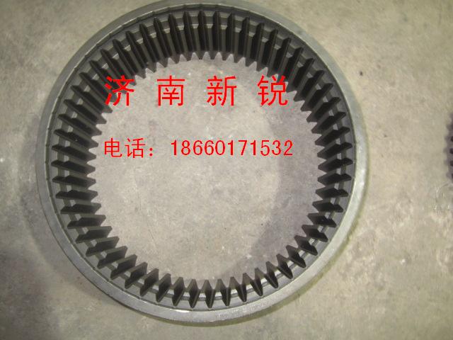 DZ9112342023,內齒圈總成,濟南新銳工程機械配件銷售中心