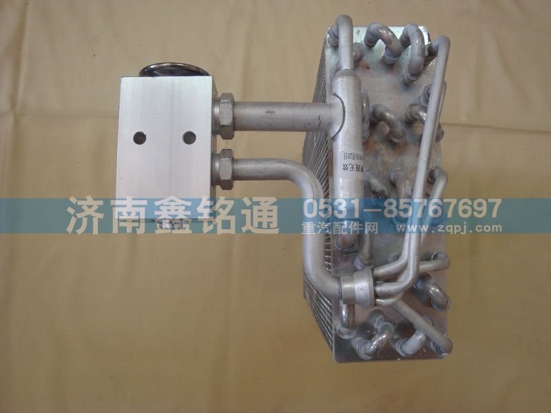 重汽豪沃帶閥蒸發器蒸發箱/AZ1642820010