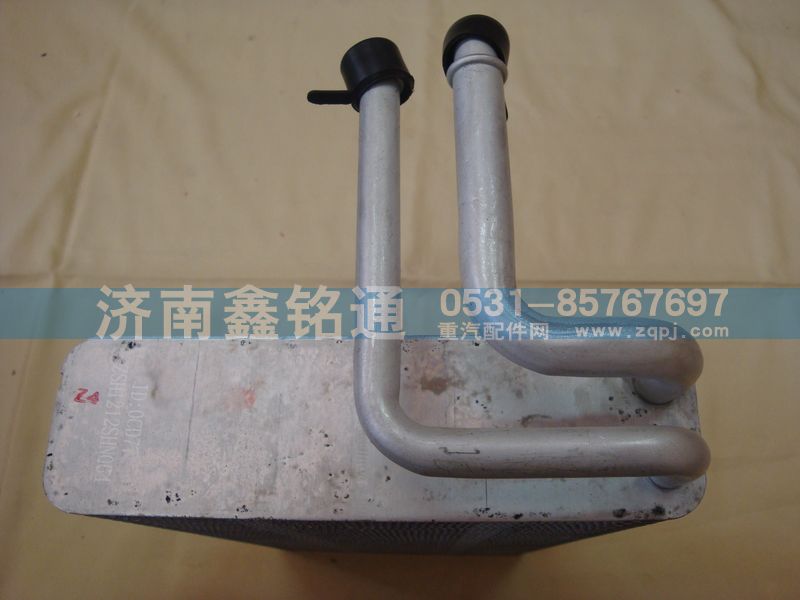 重汽豪沃壓板新款蒸發器蒸發箱/