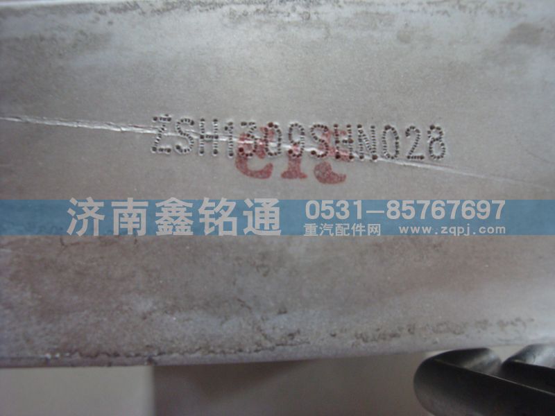 山西大運蒸發器蒸發箱/
