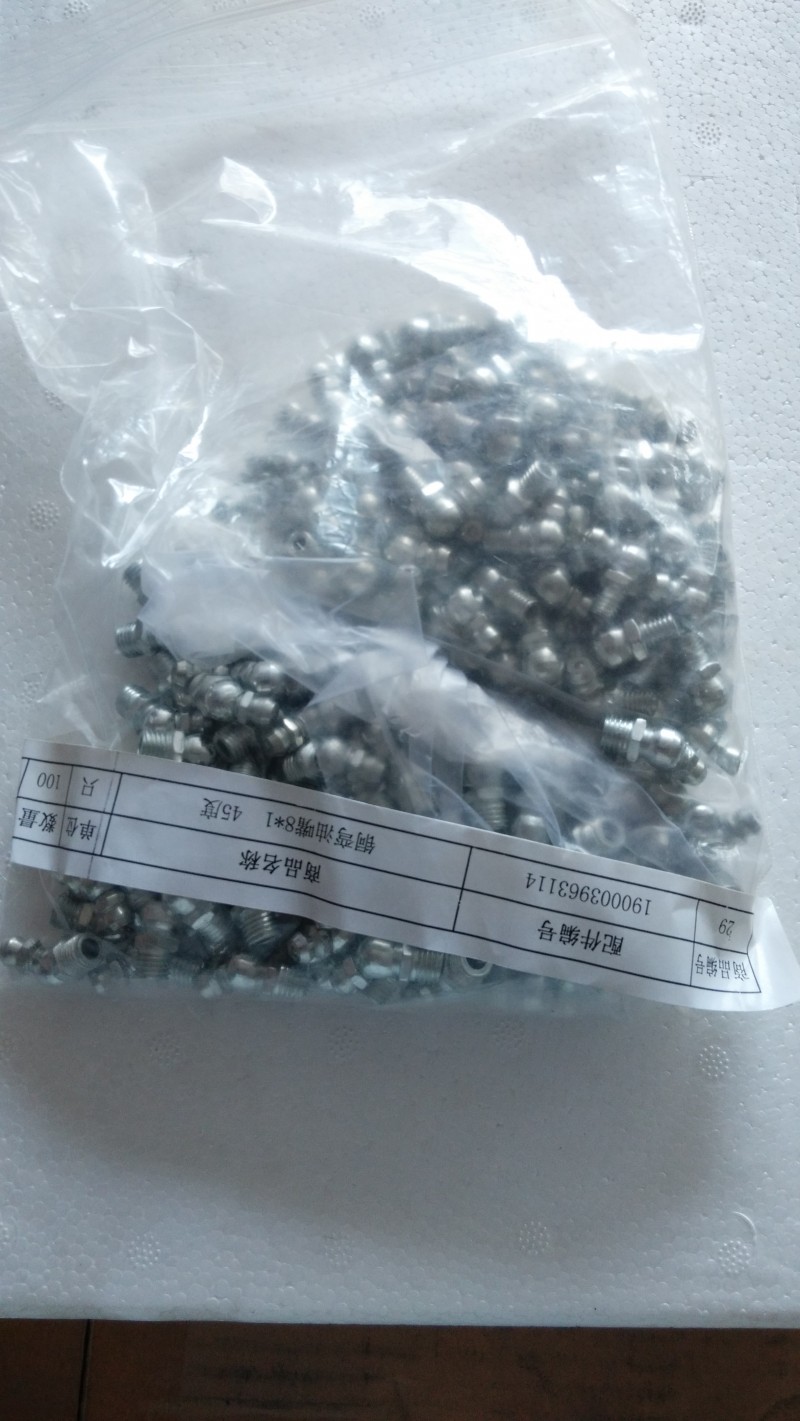 中國重汽     銅彎油嘴45#190003963114/銅彎油嘴45#190003963114