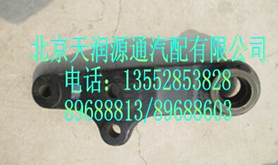 二橋搖臂總成/1338134001013A1142A