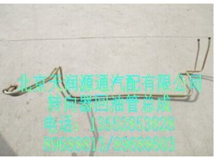 1418334014003A1245A,轉向器回油管總成,北京天潤源通汽配有限公司 北京天韻元通歐曼配件銷售中心