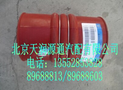 中冷器進氣鋼管連接軟管/1419711930032A1310A