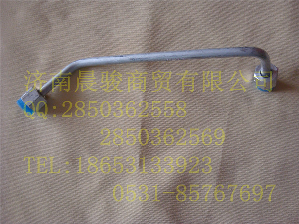 陜汽德龍F3000空調鋁管/DZ13241841201