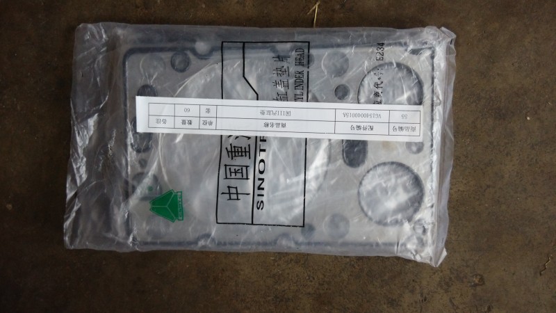 中國重汽國3汽缸墊VG1540040015A/國3汽缸墊VG1540040015A