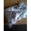 中國重汽   電子式氣壓傳感器WG9100583058