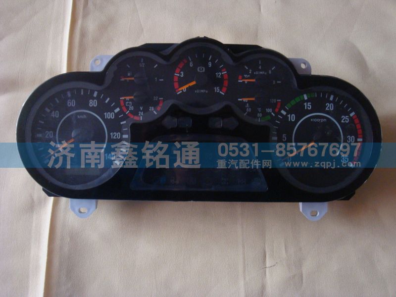 一汽解放A01組合儀表 里程表 水溫表 轉速表/3820010-A01