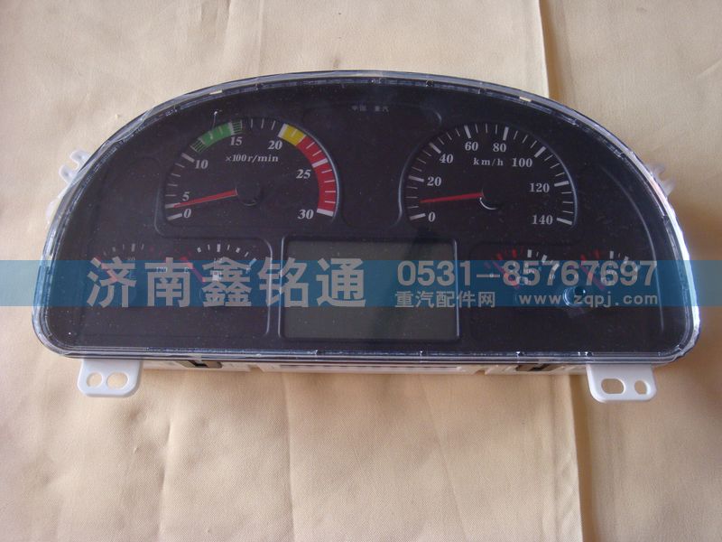 重汽豪沃08款組合儀表 里程表 水溫表 轉速表/WG9719580035