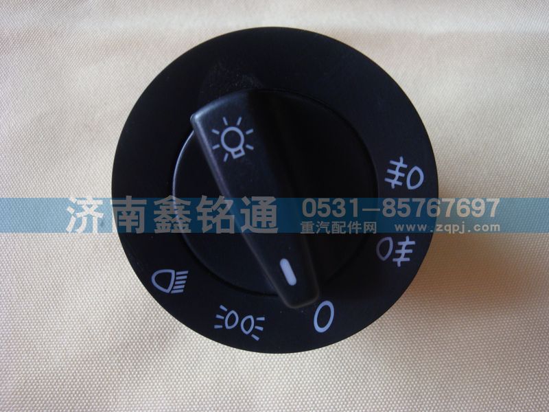 重汽豪沃A7調光旋鈕開關/WG9918580010