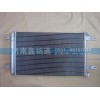 江淮格爾發帶瓶冷凝器散熱器3340-8105015-381