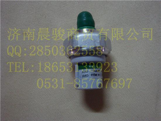 福田歐曼干燥瓶壓力開關/