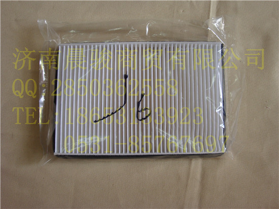 一汽解放J6空調濾芯/