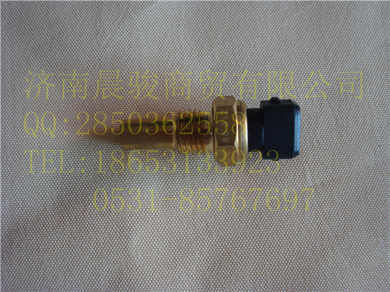 重汽斯太爾王水溫感應塞/