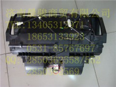 ,暖風(fēng)機總成,濟南晨駿汽車空調(diào)有限公司