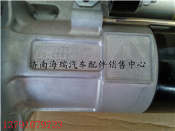1560090007三菱起動機/VG1560090007