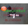 中國重汽親人配件  右前制動凸輪軸199100440002